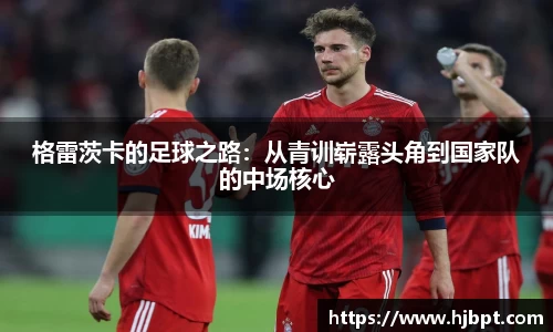 bwin必赢国际