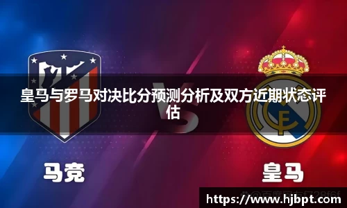 bwin必赢国际