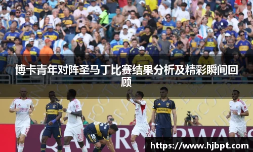 bwin必赢国际