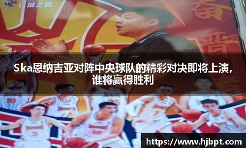 bwin必赢国际