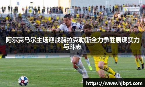 bwin必赢国际