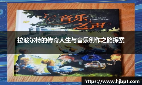 bwin必赢国际