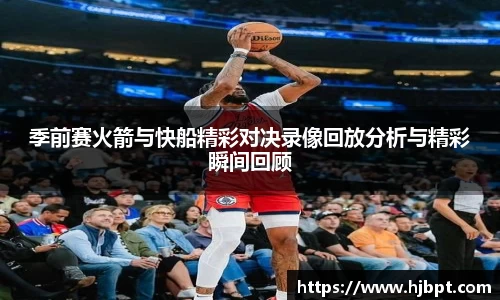 bwin必赢国际