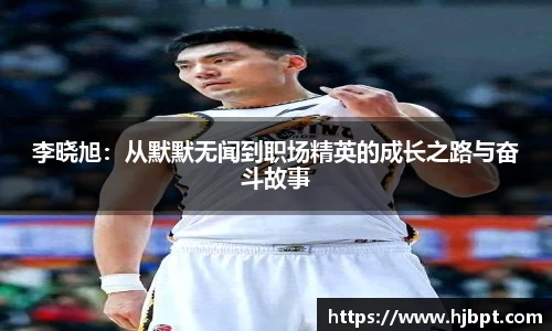 bwin必赢国际