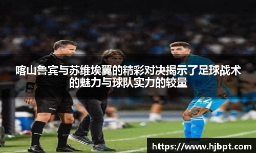 bwin必赢国际
