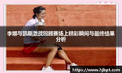 bwin必赢国际