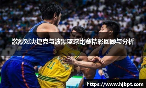 bwin必赢国际