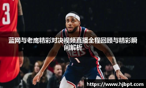 bwin必赢国际