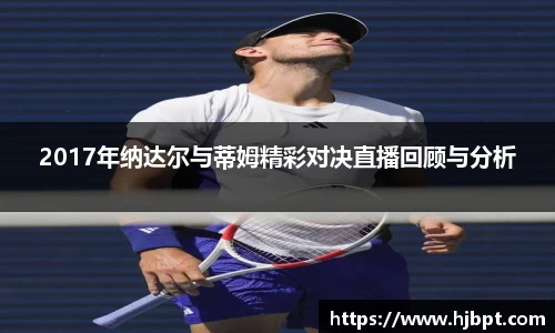 bwin必赢国际