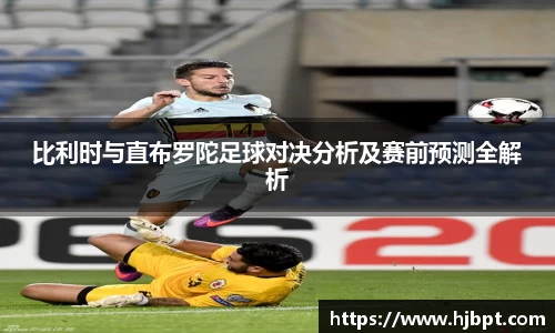 bwin必赢国际