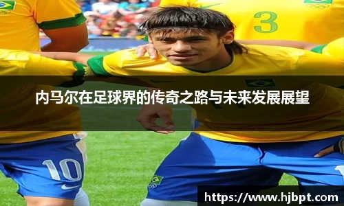 bwin必赢国际