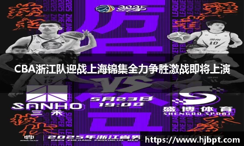 bwin必赢国际