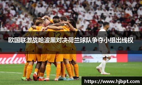 bwin必赢国际