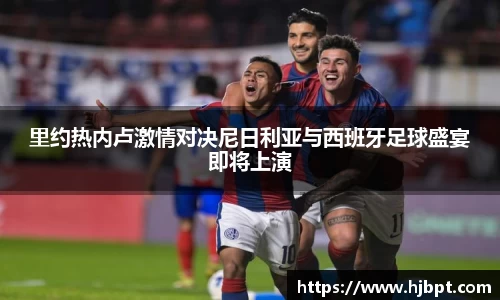 bwin必赢国际