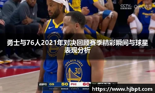 bwin必赢国际
