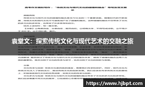 bwin必赢国际