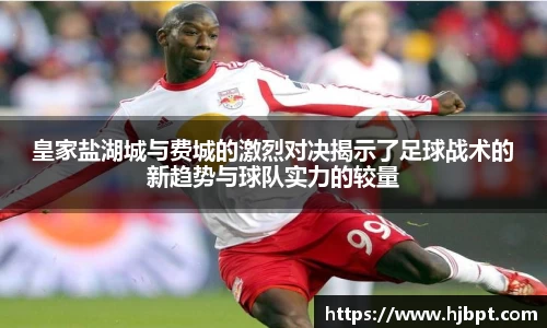 bwin必赢国际