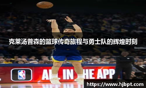 bwin必赢国际