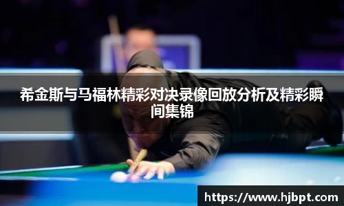 bwin必赢国际