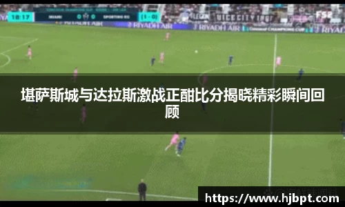 bwin必赢国际