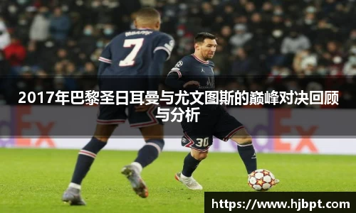 bwin必赢国际