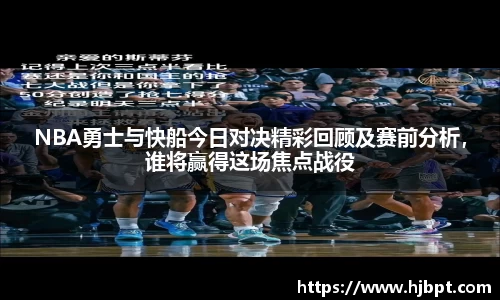 bwin必赢国际