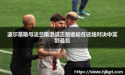 bwin必赢国际