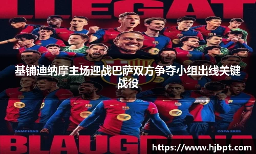 bwin必赢国际