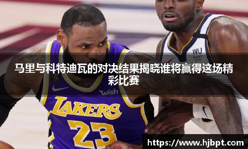 bwin必赢国际