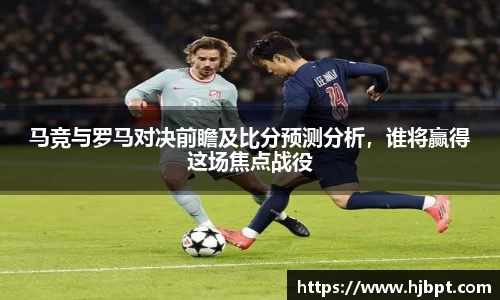 bwin必赢国际
