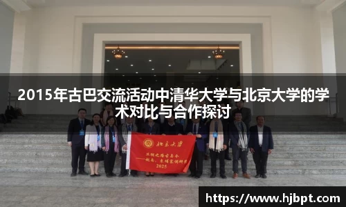 bwin必赢国际