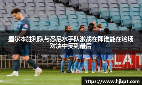 bwin必赢国际