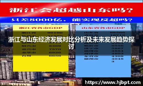 bwin必赢国际