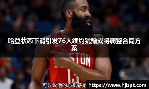 bwin必赢国际