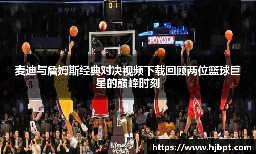 bwin必赢国际