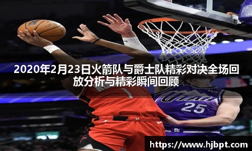bwin必赢国际