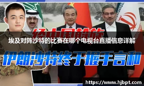 bwin必赢国际