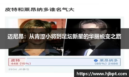 bwin必赢国际