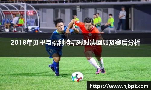 bwin必赢国际