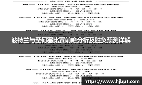 bwin必赢国际