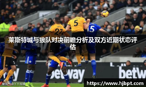 bwin必赢国际