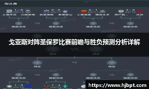 bwin必赢国际
