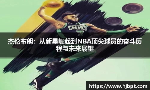 bwin必赢国际