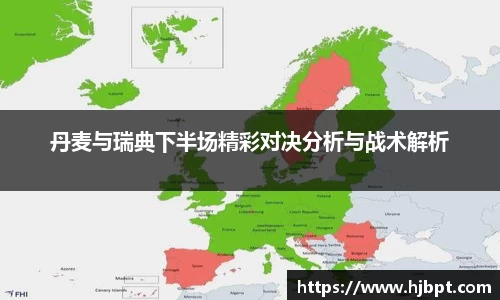 bwin必赢国际