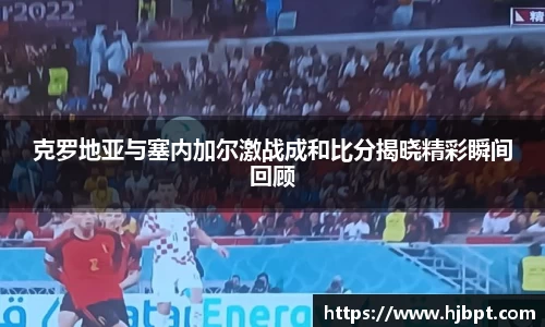 bwin必赢国际