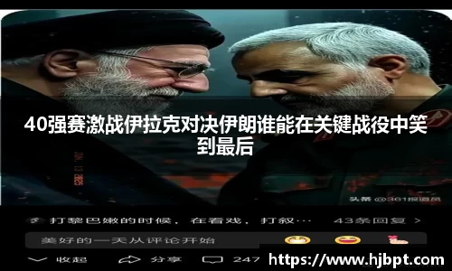 bwin必赢国际