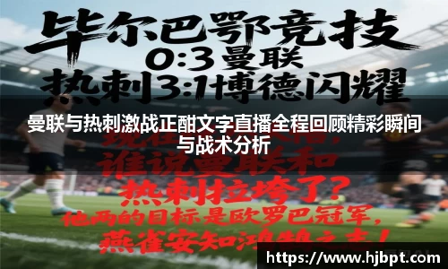 bwin必赢国际