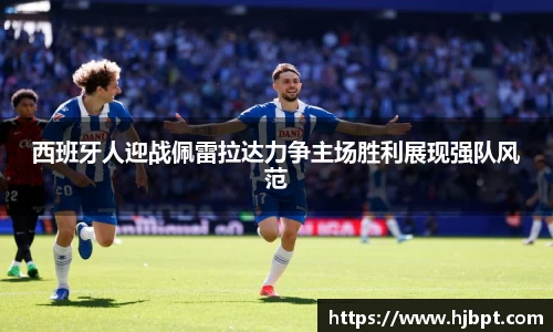 bwin必赢国际