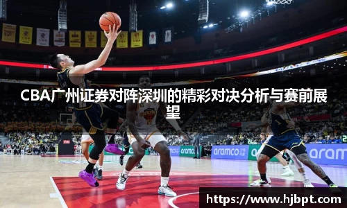 bwin必赢国际