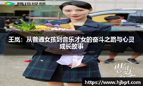 bwin必赢国际